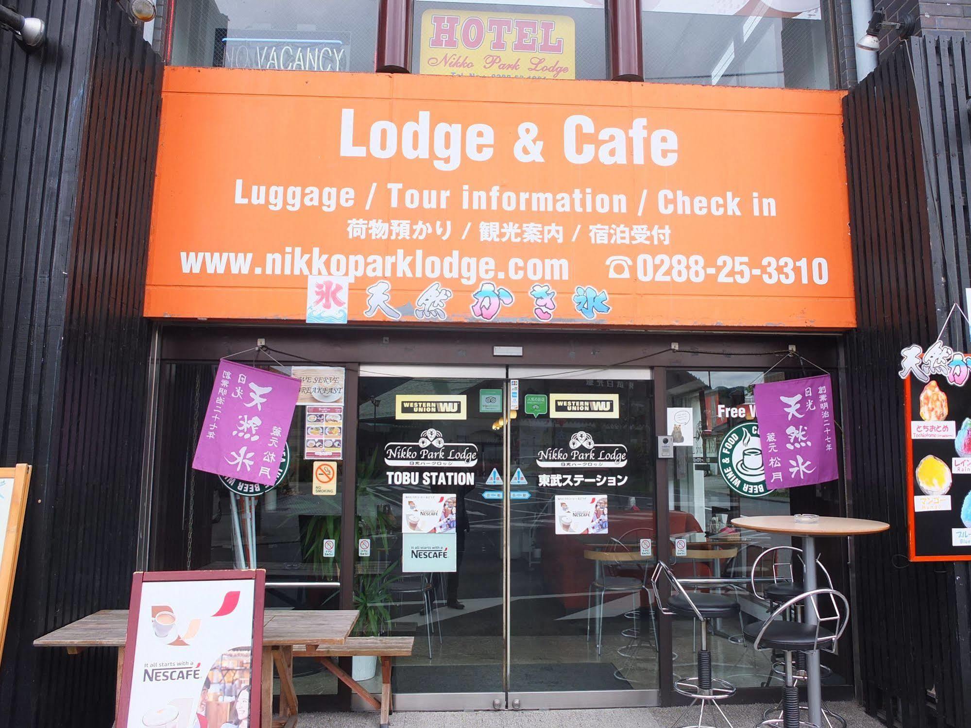 Nikko Park Lodge Tobu Station Eksteriør bilde
